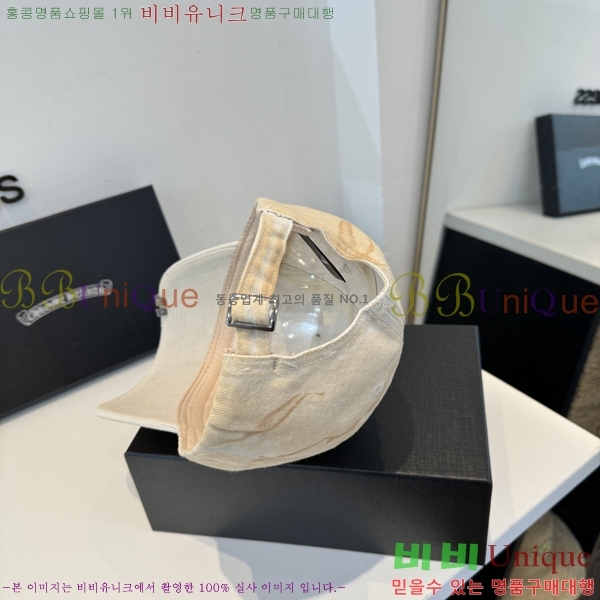 ũ������ ���� K24128-6