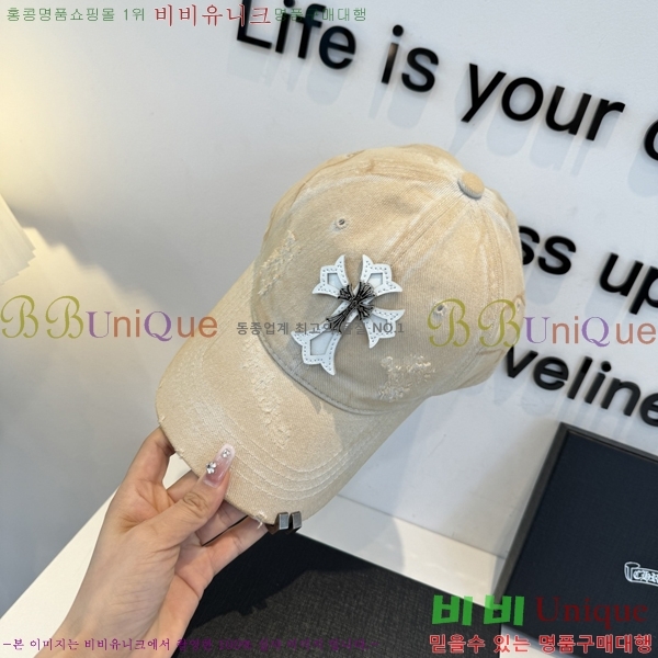 ũ������ ���� K24128-6