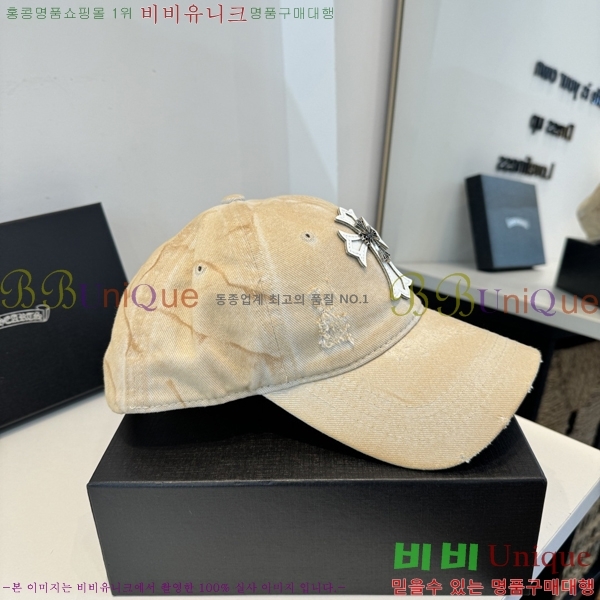 ũ������ ���� K24128-6