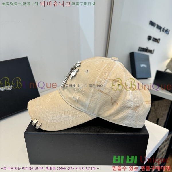 ũ������ ���� K24128-6