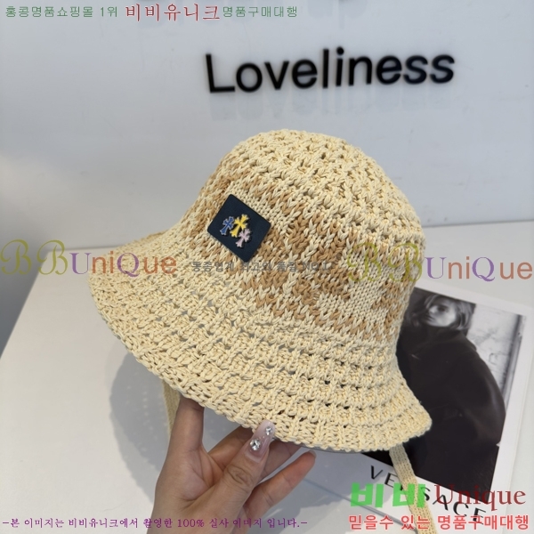 ũ������ ���� K24127-2