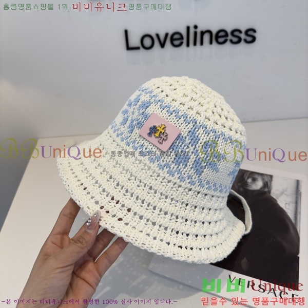 ũ������ ���� K24127-3