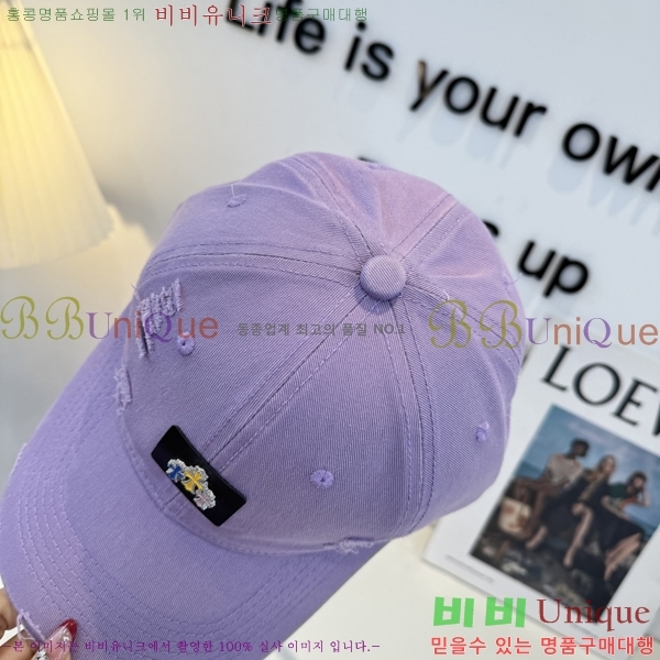ũ������ ���� K24129-2