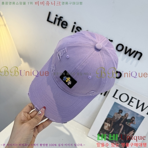 ũ������ ���� K24129-2