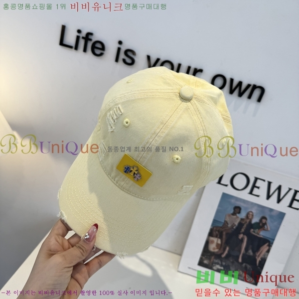 ũ������ ���� K24129-3