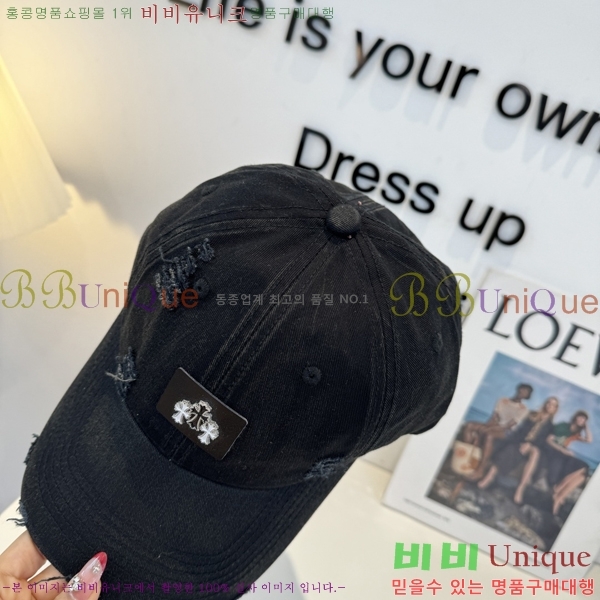 ũ������ ���� K24129-4