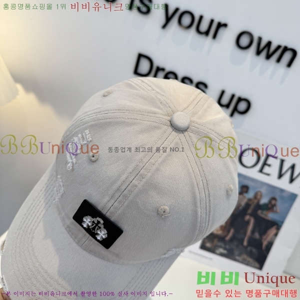 ũ������ ���� K24129-7