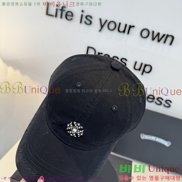 ũ������ ���� K24131-2