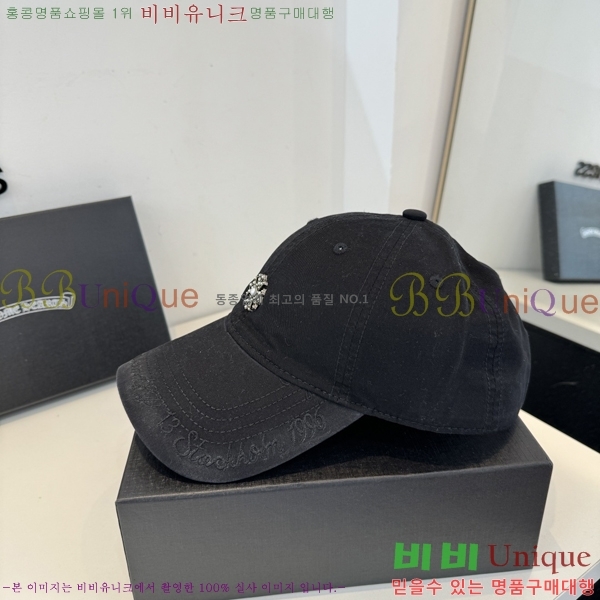 ũ������ ���� K24131-2