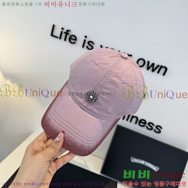 ũ������ ���� K24131-3