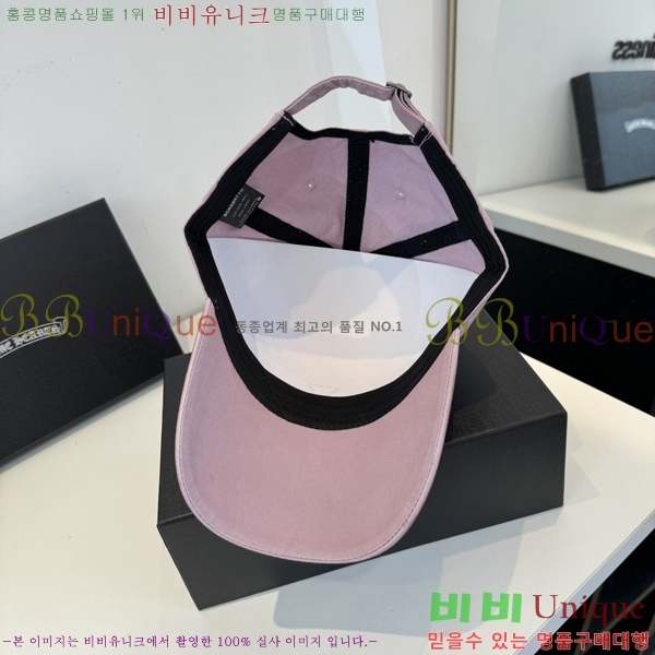 ũ������ ���� K24131-3