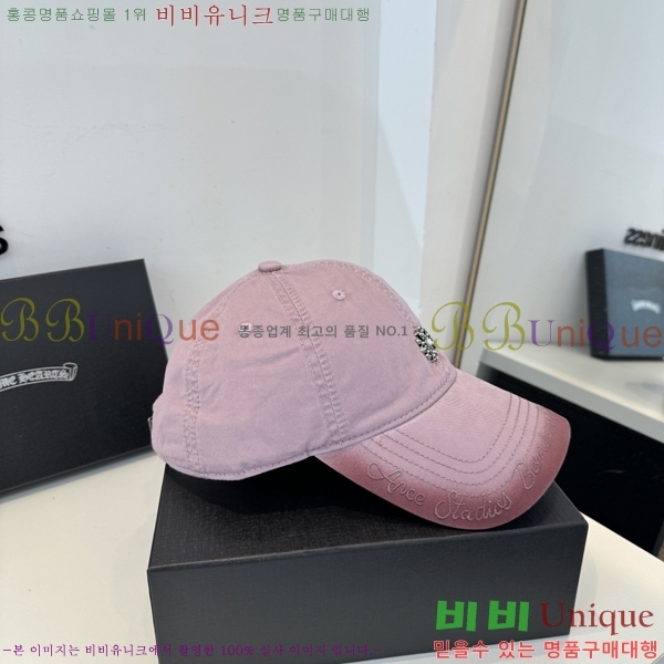 ũ������ ���� K24131-3