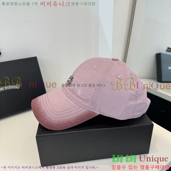 ũ������ ���� K24131-3