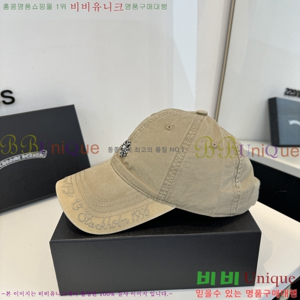 ũ������ ���� K24131-4