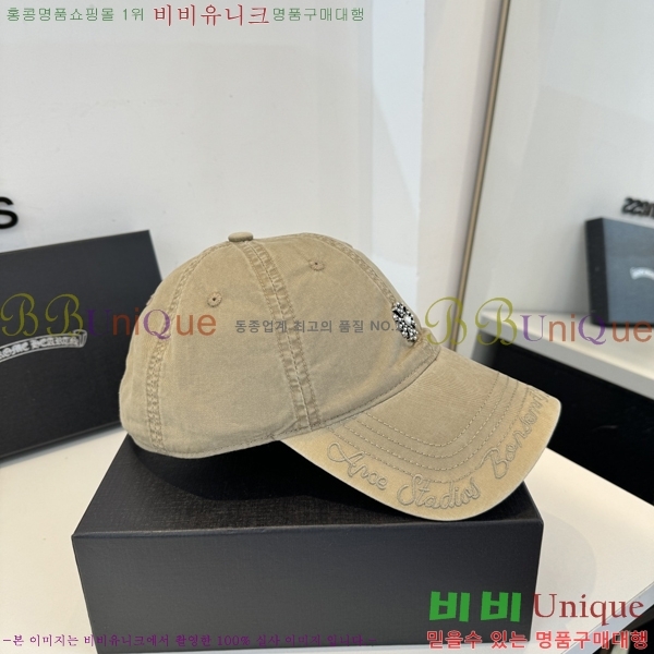 ũ������ ���� K24131-4