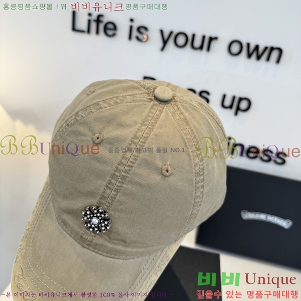 ũ������ ���� K24131-4