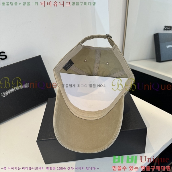 ũ������ ���� K24131-4