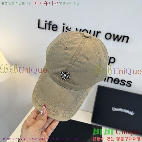 ũ������ ���� K24131-4
