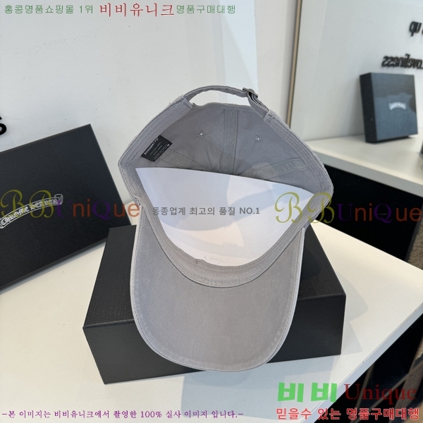 ũ������ ���� K24131-5