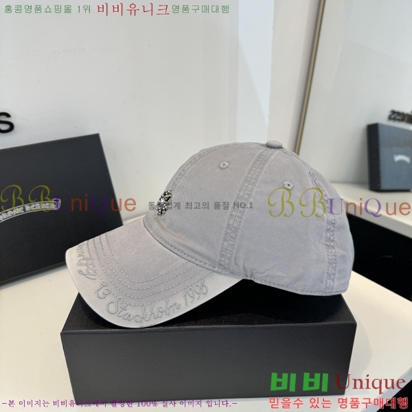 ũ������ ���� K24131-5