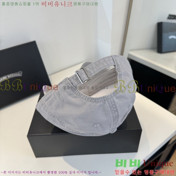 ũ������ ���� K24131-5