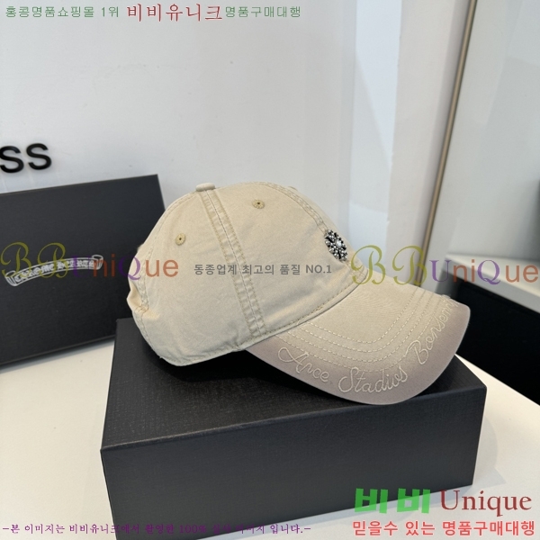 ũ������ ���� K24131-6
