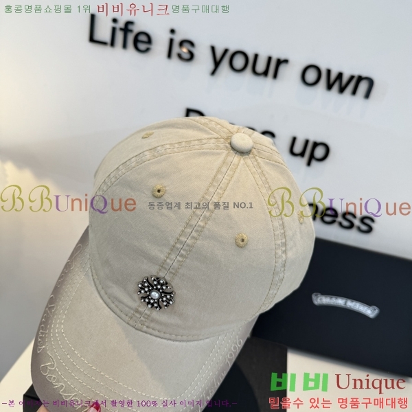 ũ������ ���� K24131-6