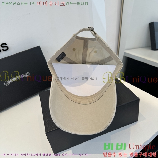 ũ������ ���� K24131-6