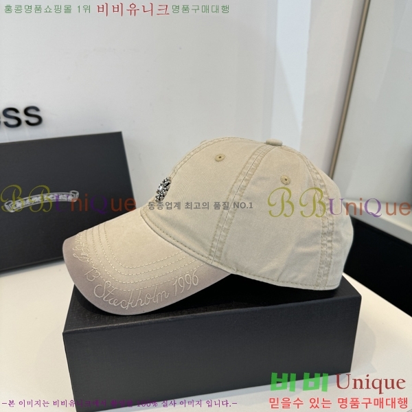 ũ������ ���� K24131-6