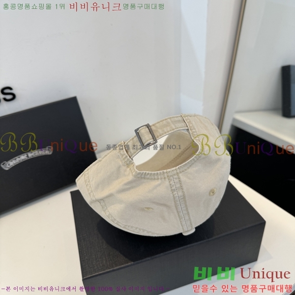 ũ������ ���� K24131-6