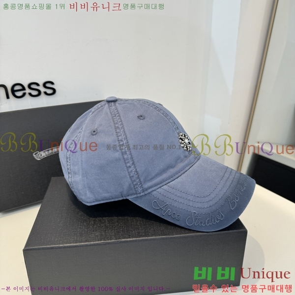 ũ������ ���� K24131-1