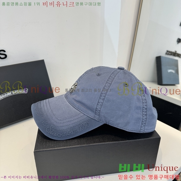 ũ������ ���� K24131-1