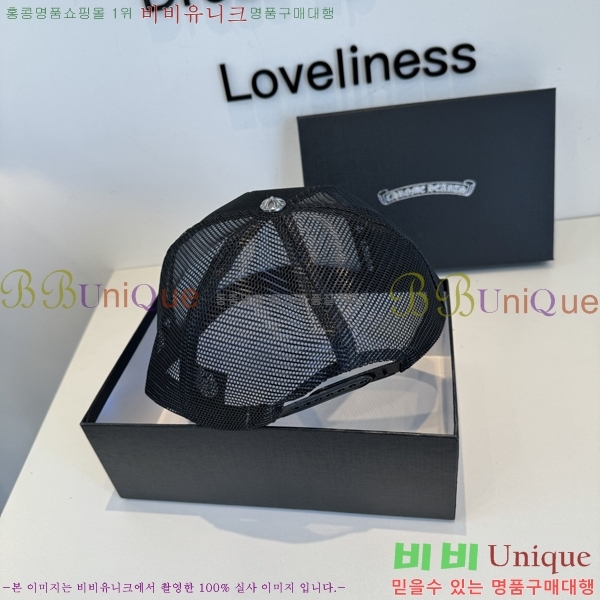 ũ������ ���� K24130-4