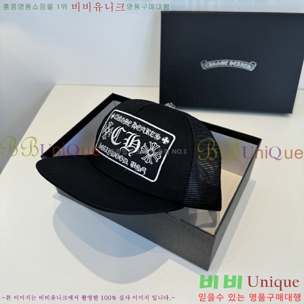 ũ������ ���� K24130-4