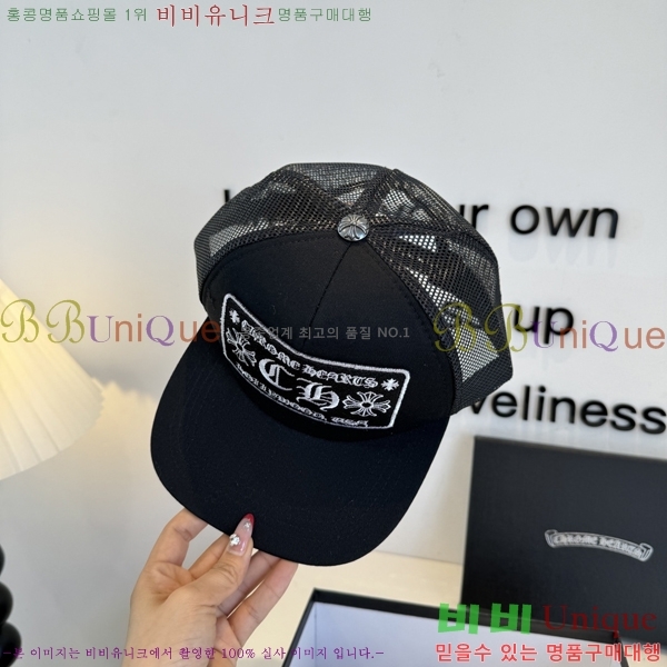 ũ������ ���� K24130-4