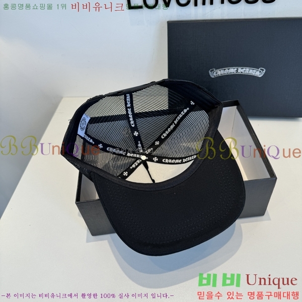 ũ������ ���� K24130-4