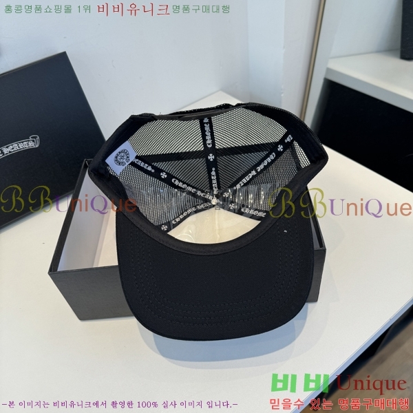 ũ������ ���� K24130-3