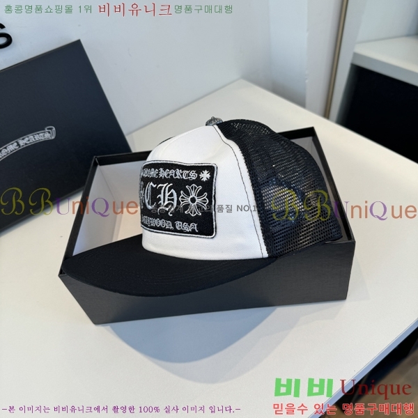 ũ������ ���� K24130-3