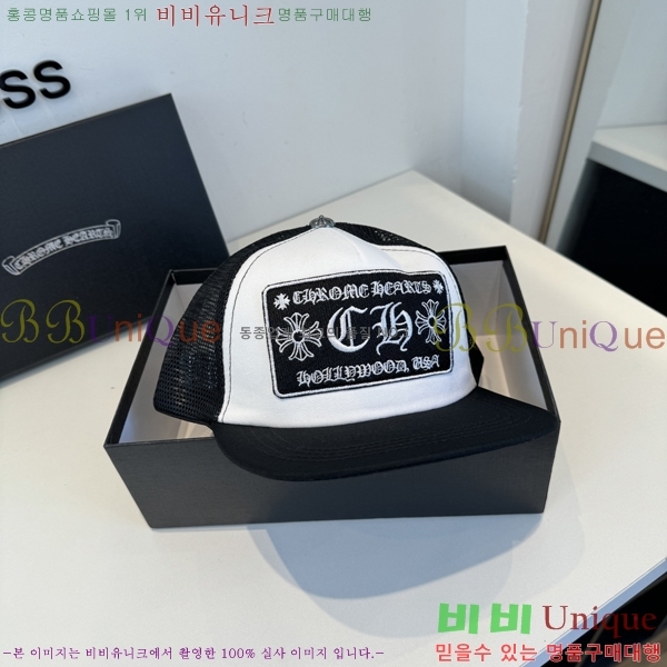ũ������ ���� K24130-3