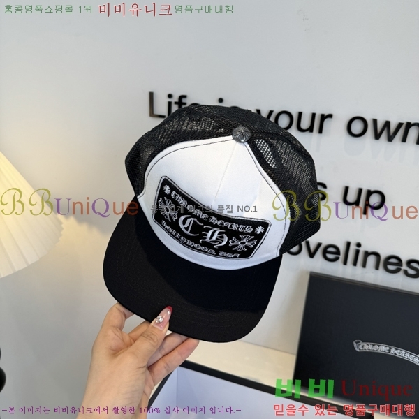 ũ������ ���� K24130-3