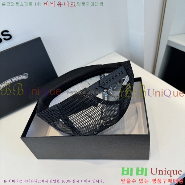 ũ������ ���� K24130-2