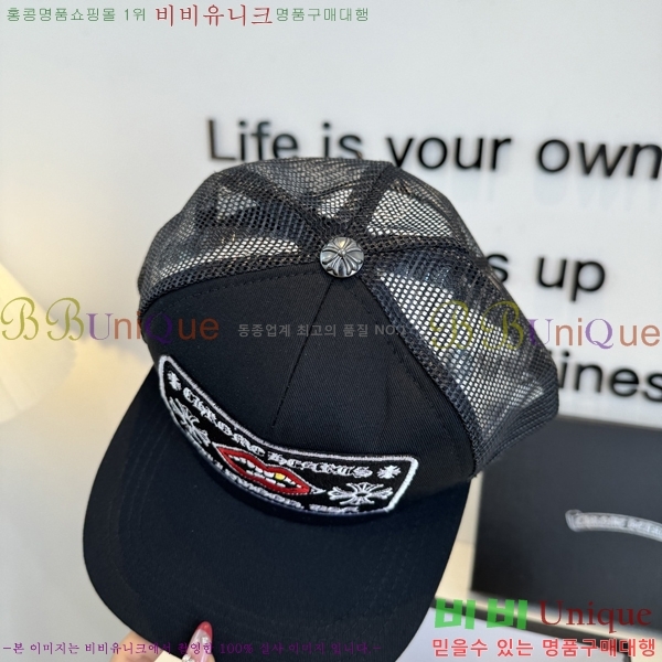 ũ������ ���� K24130-2