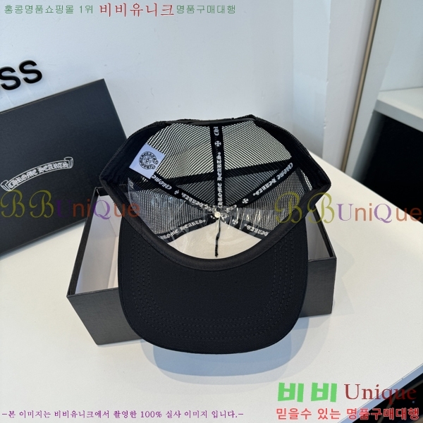 ũ������ ���� K24130-2