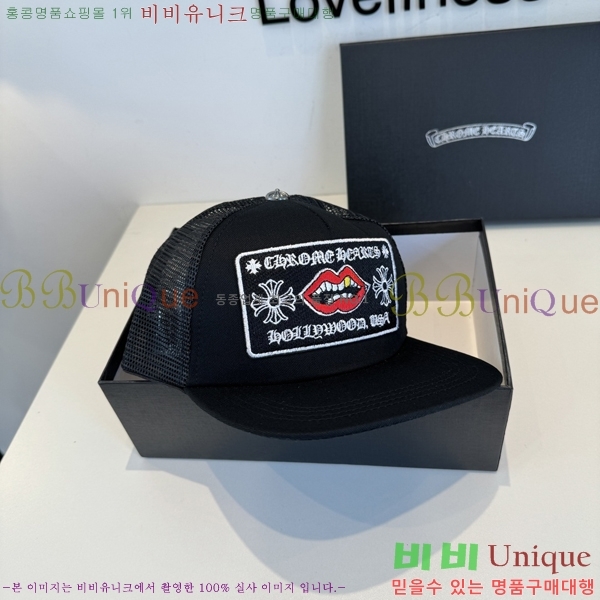 ũ������ ���� K24130-2