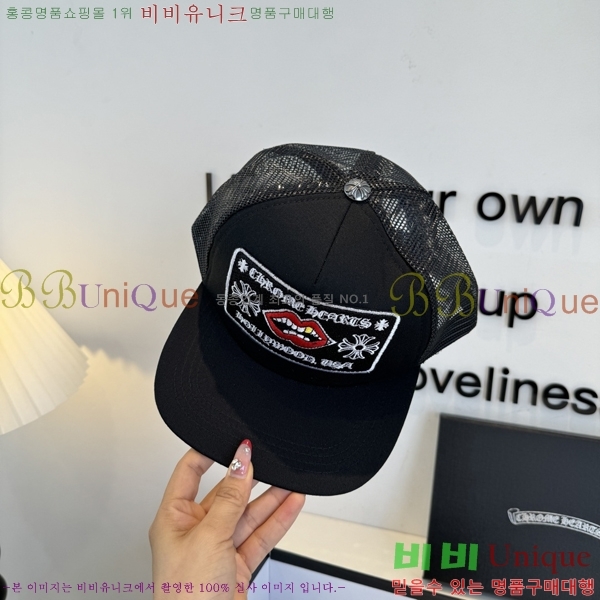 ũ������ ���� K24130-2