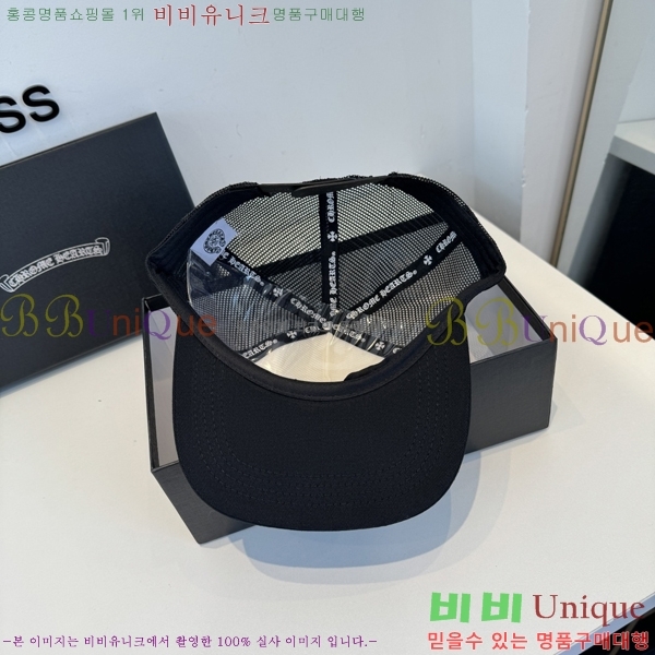 ũ������ ���� K24130-1