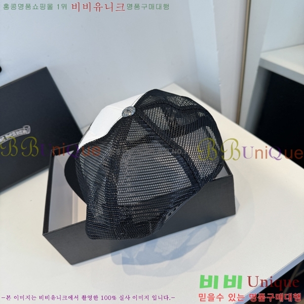 ũ������ ���� K24130-1