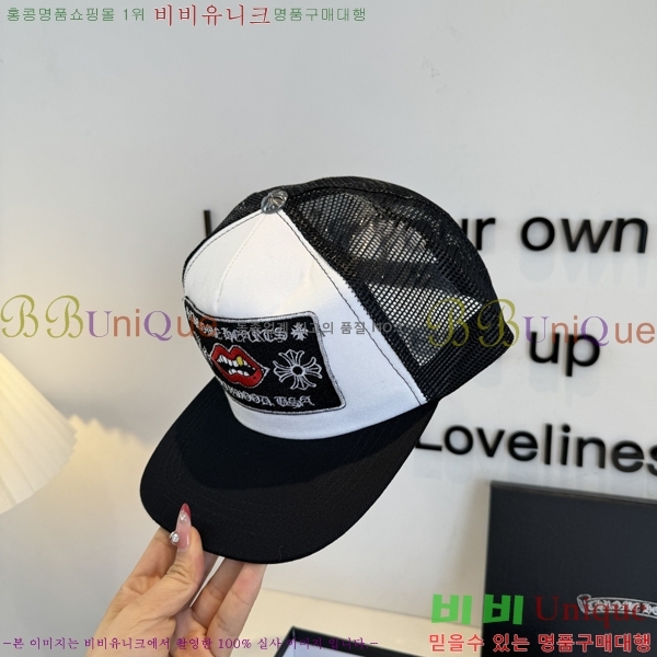 ũ������ ���� K24130-1