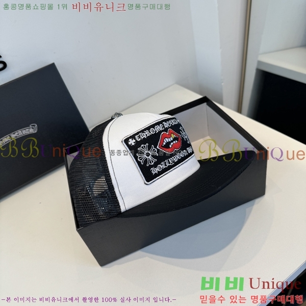 ũ������ ���� K24130-1