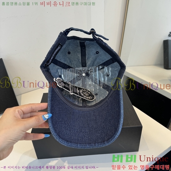 ũ������ ���� K24126-2